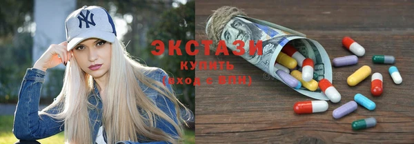каннабис Гусь-Хрустальный