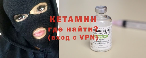 ГАЛЛЮЦИНОГЕННЫЕ ГРИБЫ Гусиноозёрск