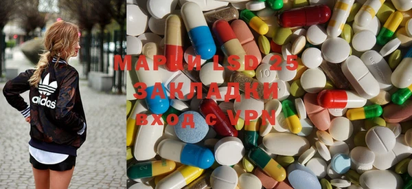 MESCALINE Строитель