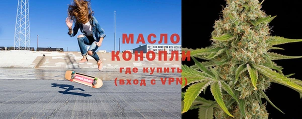 меф VHQ Гусев