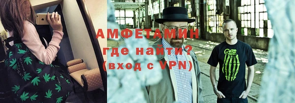 ГАЛЛЮЦИНОГЕННЫЕ ГРИБЫ Гусиноозёрск