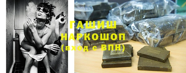 ECSTASY Ступино