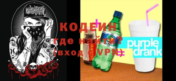 меф VHQ Гусев