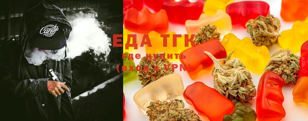 ешки Дмитров