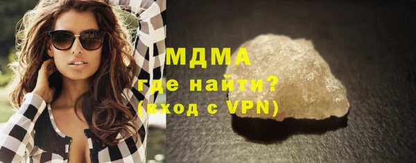 меф VHQ Гусев